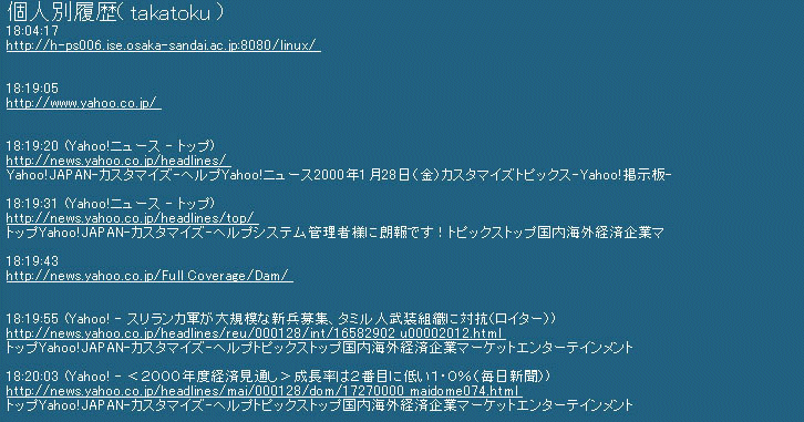 pre01.gif