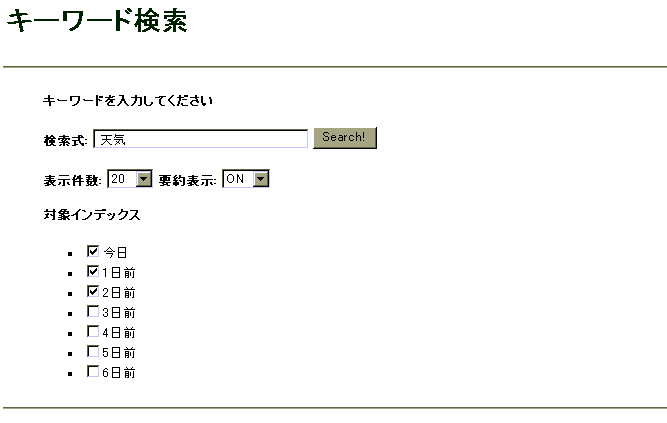 pre02.gif