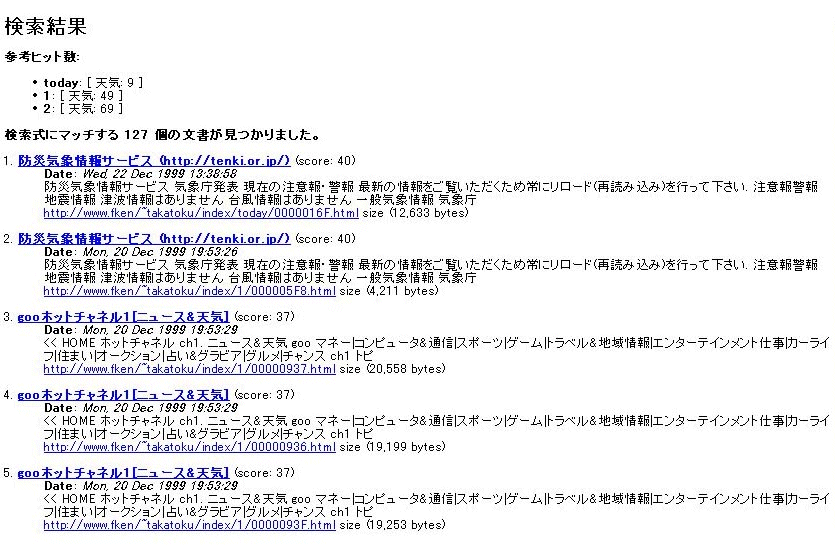 pre03.gif