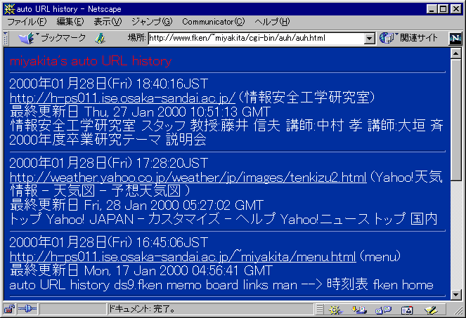 ./gif/auh.gif