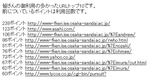 top10.gif