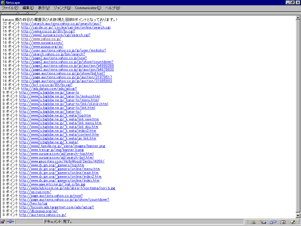 abm01.gif