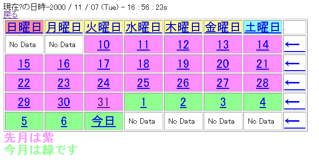 c.gif