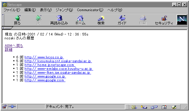 k.gif