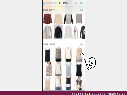 ページ 18