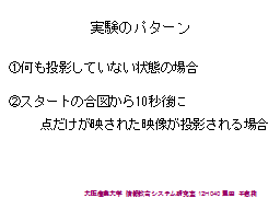ページ 12