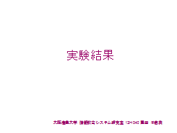 ページ 15