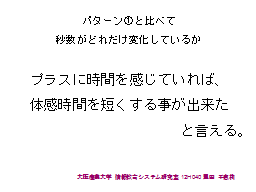 ページ 16