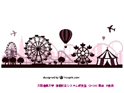 ページ 3