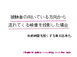 ページ 21