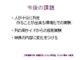 ページ 22