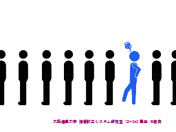 ページ 4
