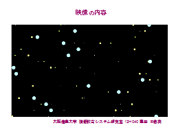 ページ 8