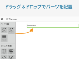 ページ 15