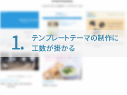 ページ 7