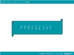 ページ 15