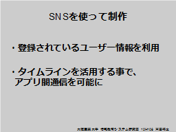 ページ 15