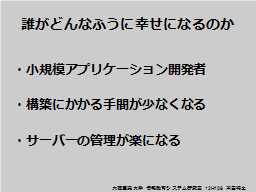 ページ 17