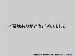 ページ 31