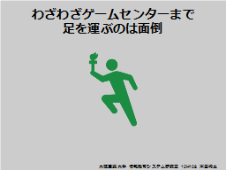 ページ 9