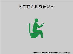 ページ 10